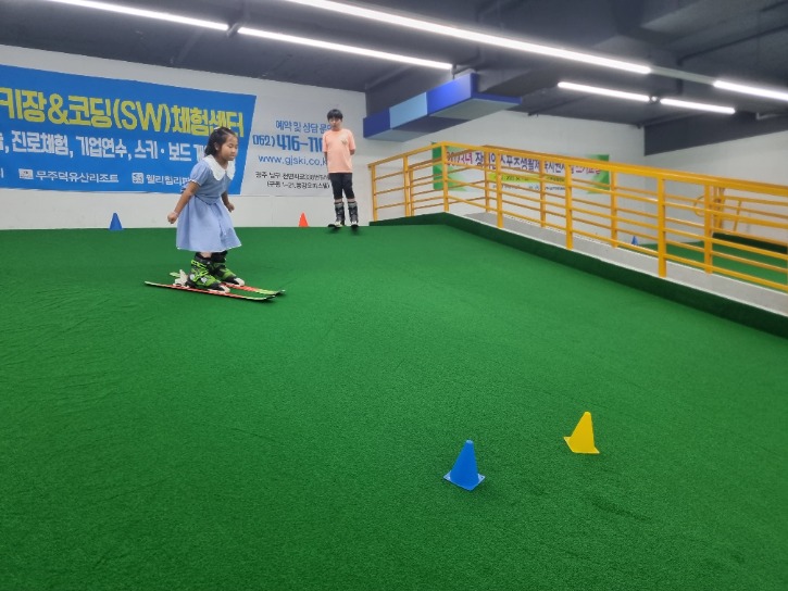 KakaoTalk_20230708_173817914_16.jpg