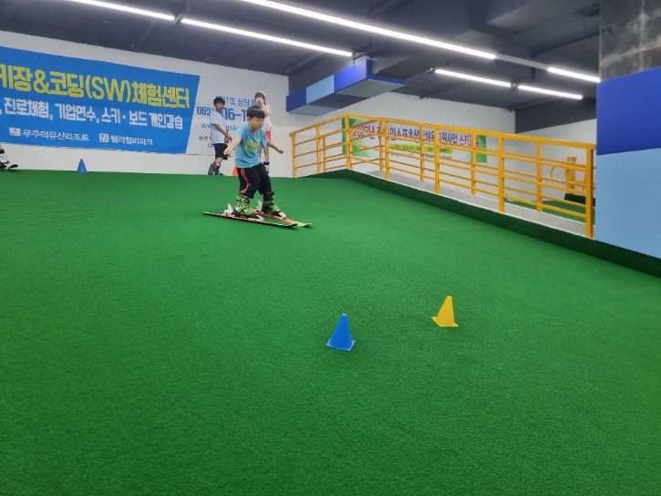 KakaoTalk_20230708_154442021_19.jpg