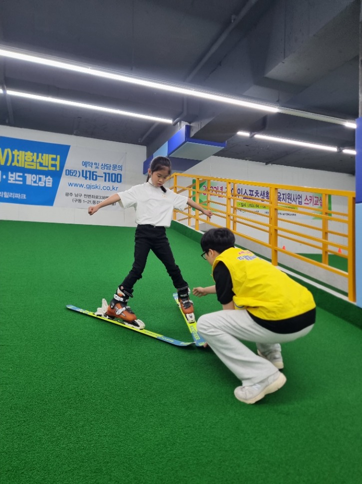 KakaoTalk_20230429_153944909_17.jpg