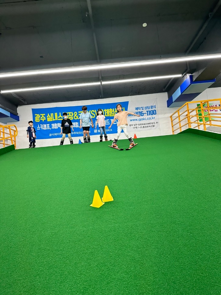 KakaoTalk_20230513_174015437_05.jpg