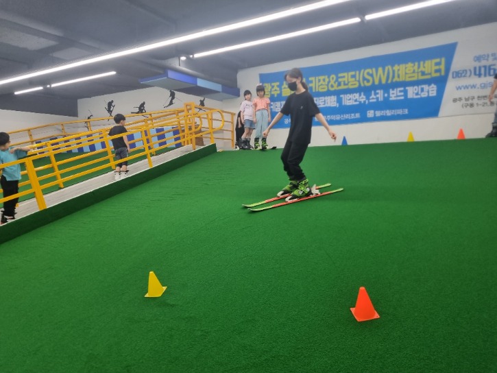 KakaoTalk_20230701_123548237_11.jpg