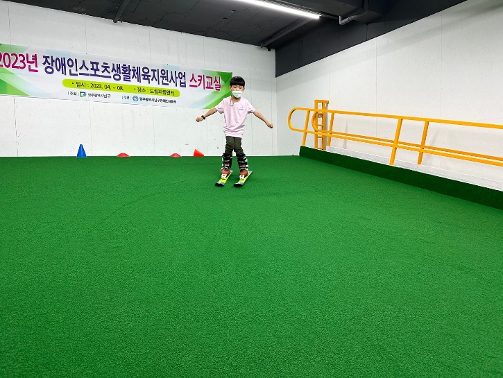 KakaoTalk_20230610_174227646.jpg