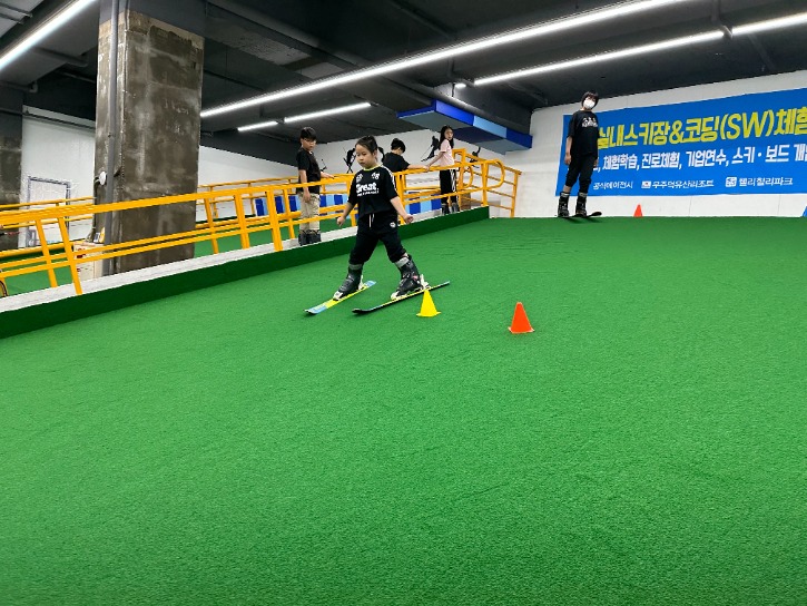 KakaoTalk_20230610_125418154_12.jpg
