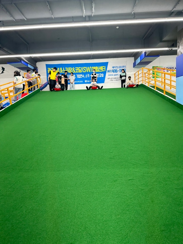 KakaoTalk_20230422_182147571_24.jpg