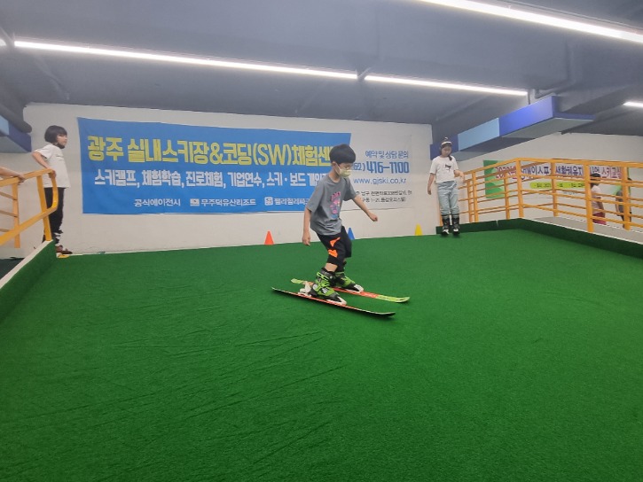 KakaoTalk_20230610_173853755_21.jpg