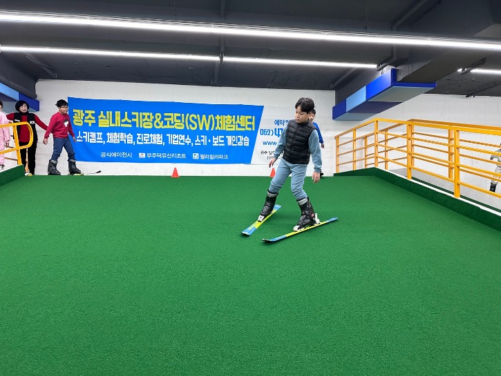 KakaoTalk_20231221_091342806_13.jpg