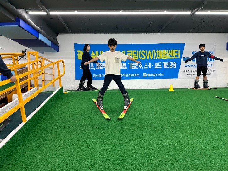 KakaoTalk_20231129_150611466_04.jpg