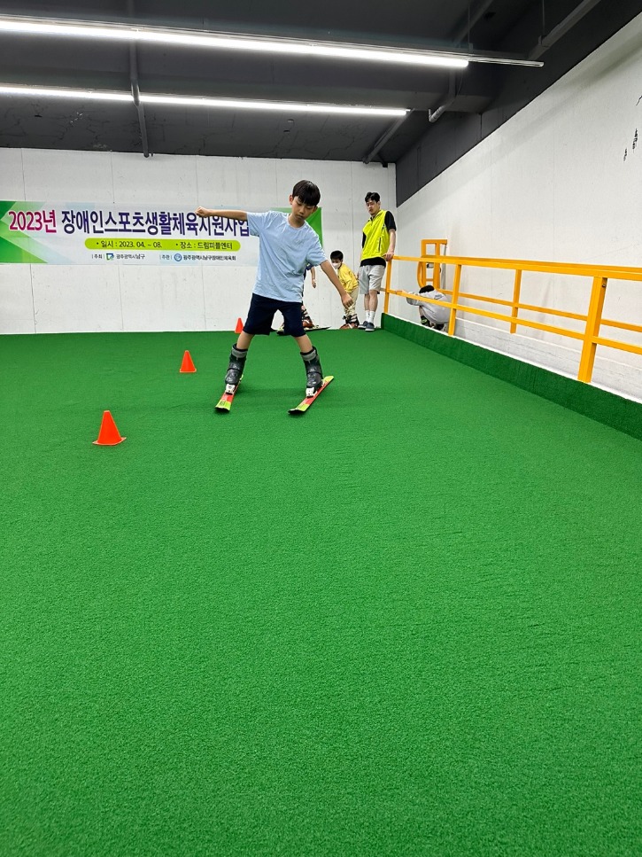 KakaoTalk_20230513_174015437_07.jpg