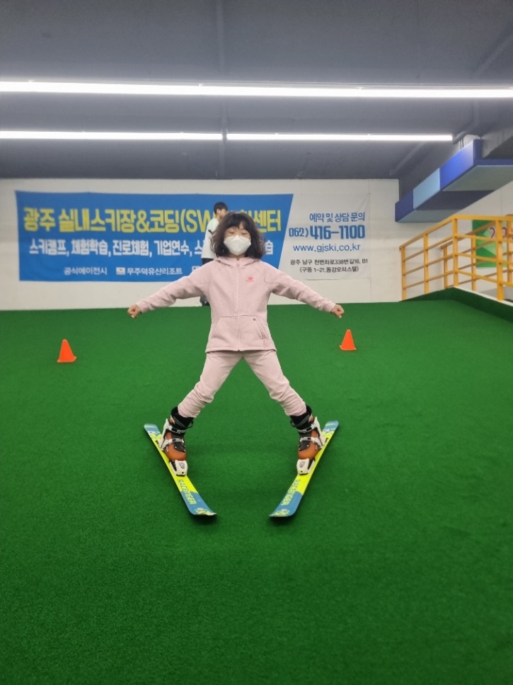 KakaoTalk_20230422_134225327_10.jpg