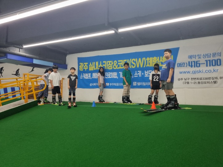 KakaoTalk_20230708_123928278_01.jpg