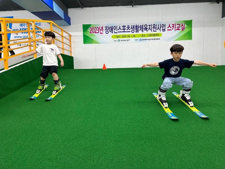 KakaoTalk_20230520_175652239_10.jpg