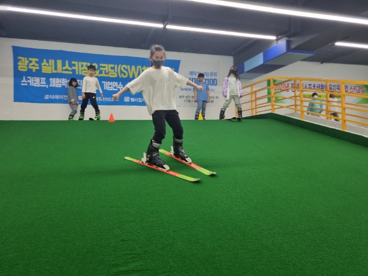KakaoTalk_20230506_123729246_23.jpg