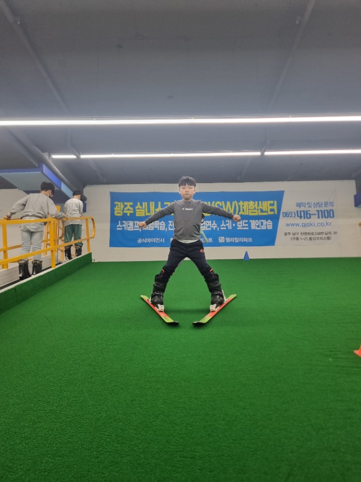 KakaoTalk_20230429_124551849_17.jpg