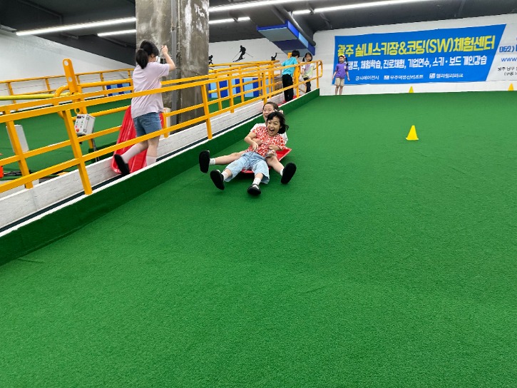 KakaoTalk_20230701_123920621_29.jpg