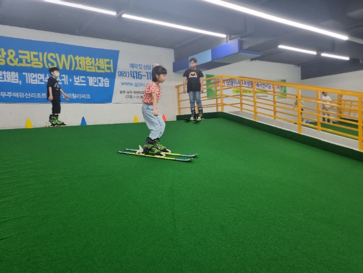 KakaoTalk_20230701_123548237_12.jpg