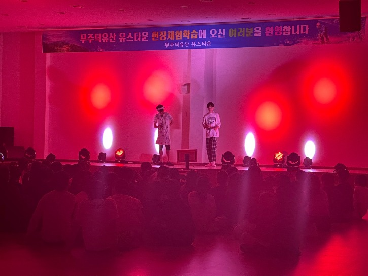 KakaoTalk_20230517_174701422_21.jpg