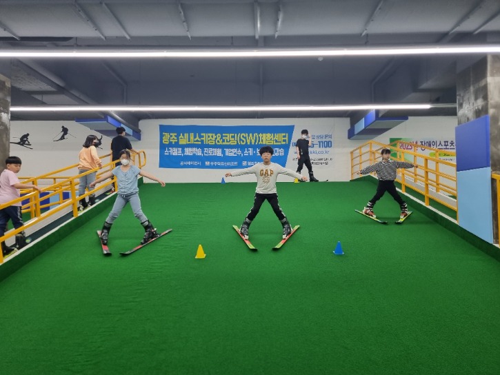 KakaoTalk_20230506_175137994_12.jpg