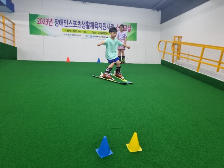 KakaoTalk_20230708_123857616_26.jpg