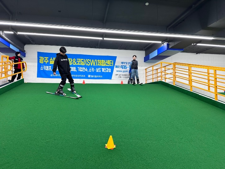 KakaoTalk_20231221_091342806_14.jpg