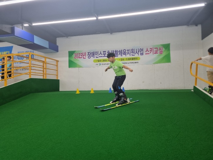 KakaoTalk_20230701_123602726_02.jpg