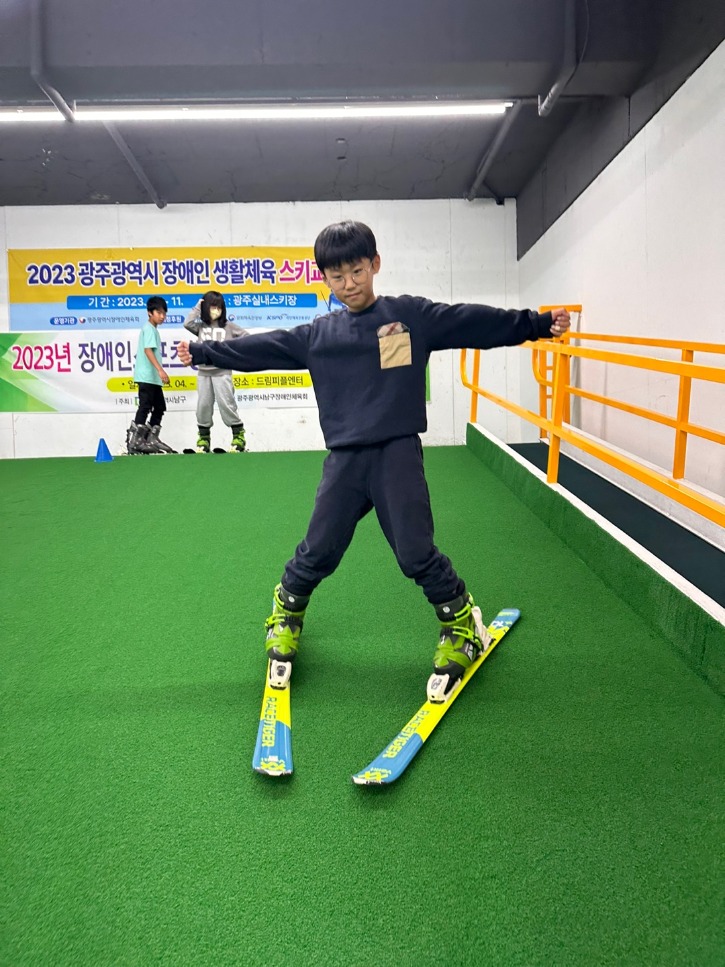 KakaoTalk_20231109_124238205_19.jpg