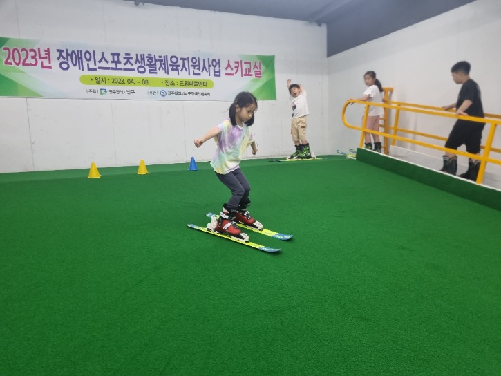 KakaoTalk_20230701_123548237_25.jpg