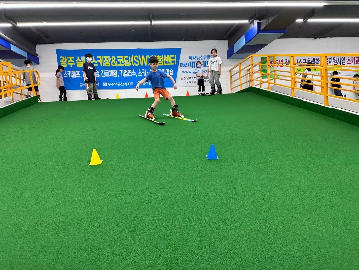 KakaoTalk_20230701_105900108_06.jpg