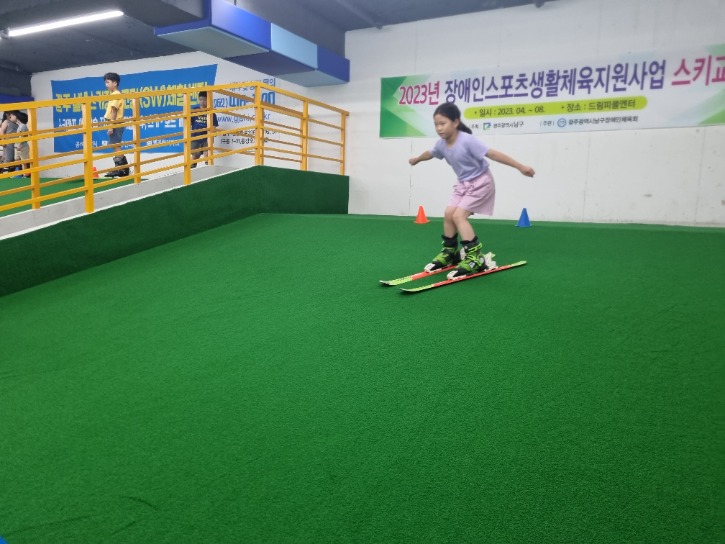 KakaoTalk_20230708_123857616_28.jpg