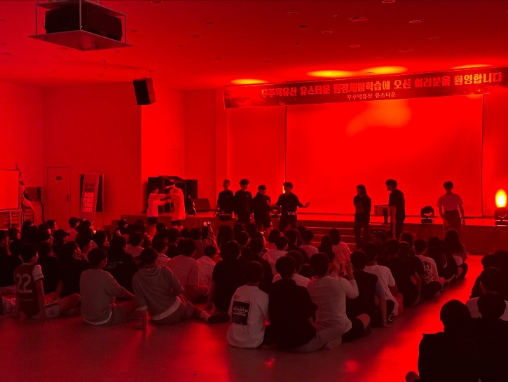 KakaoTalk_20230517_174412532_02.jpg