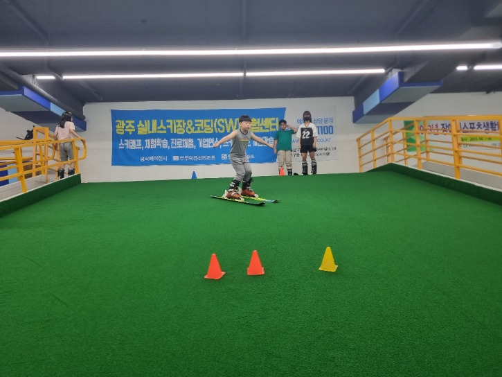 KakaoTalk_20230708_123857616_14.jpg