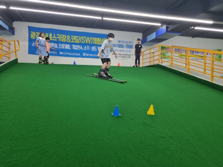KakaoTalk_20230708_173817914_14.jpg
