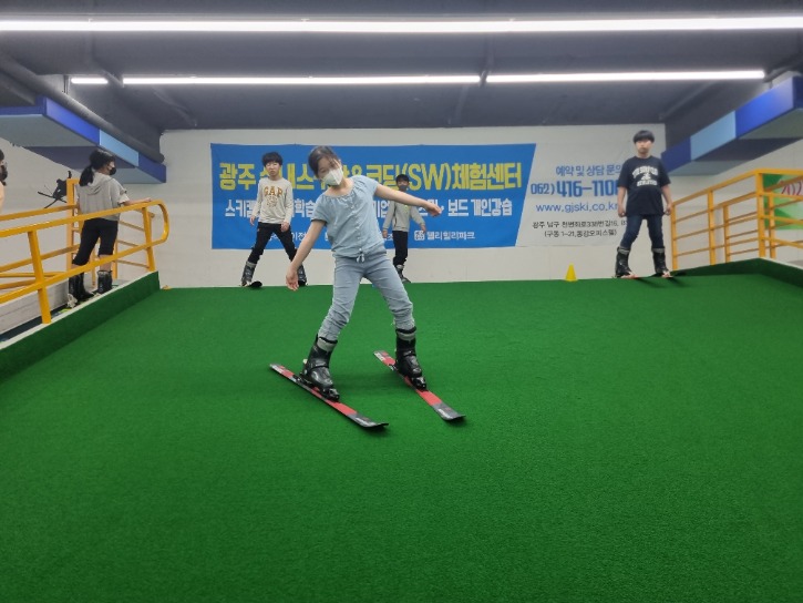 KakaoTalk_20230506_175123000.jpg