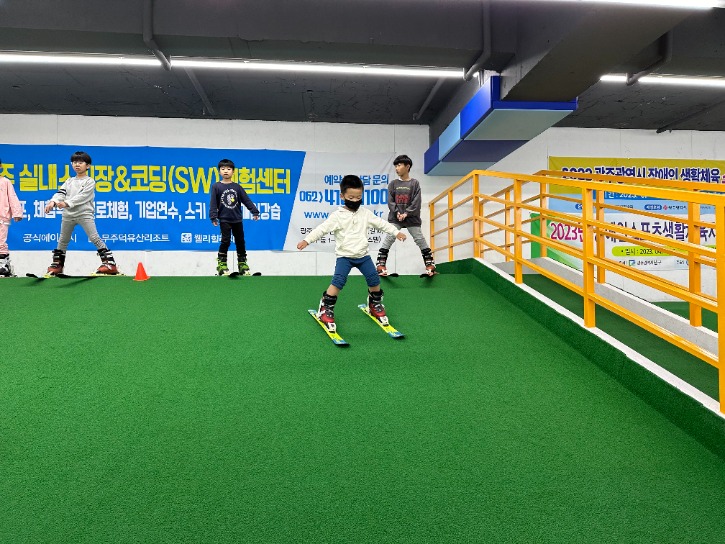 KakaoTalk_20231127_144727379_21.jpg
