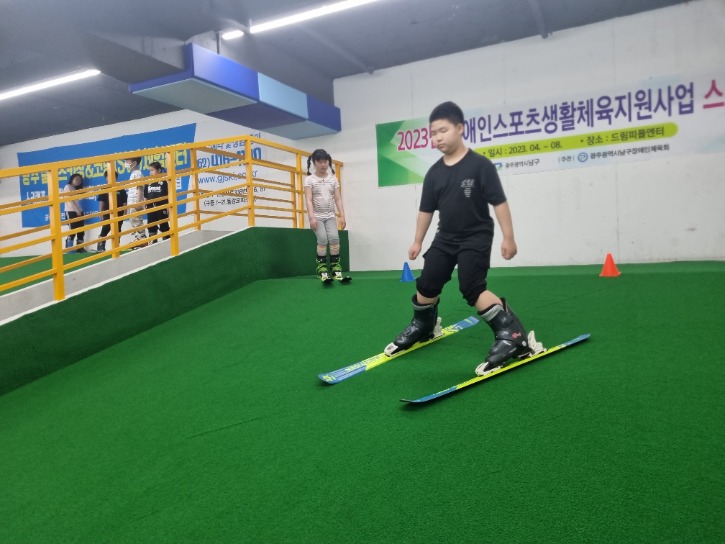 KakaoTalk_20230610_125145420_23.jpg