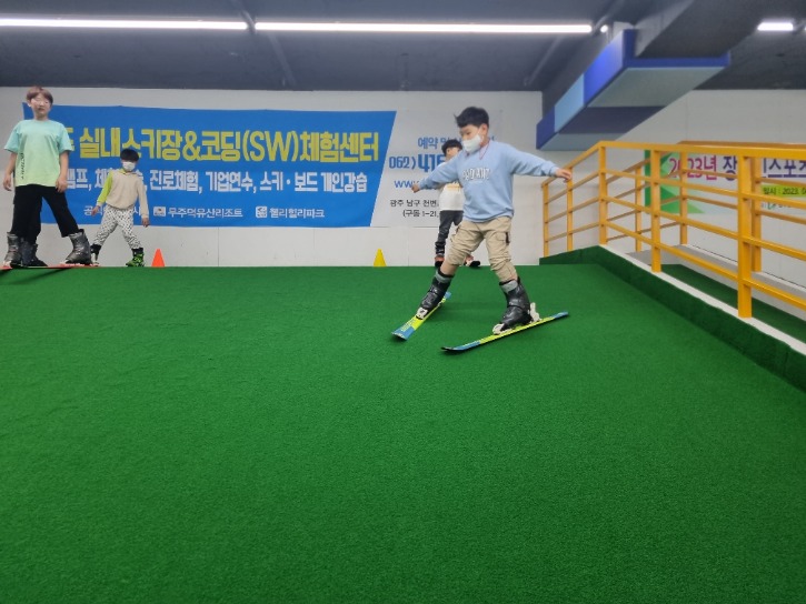 KakaoTalk_20230506_153300382_17.jpg