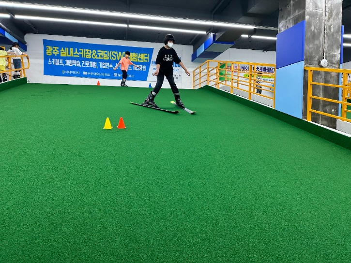 KakaoTalk_20230610_125418154_17.jpg