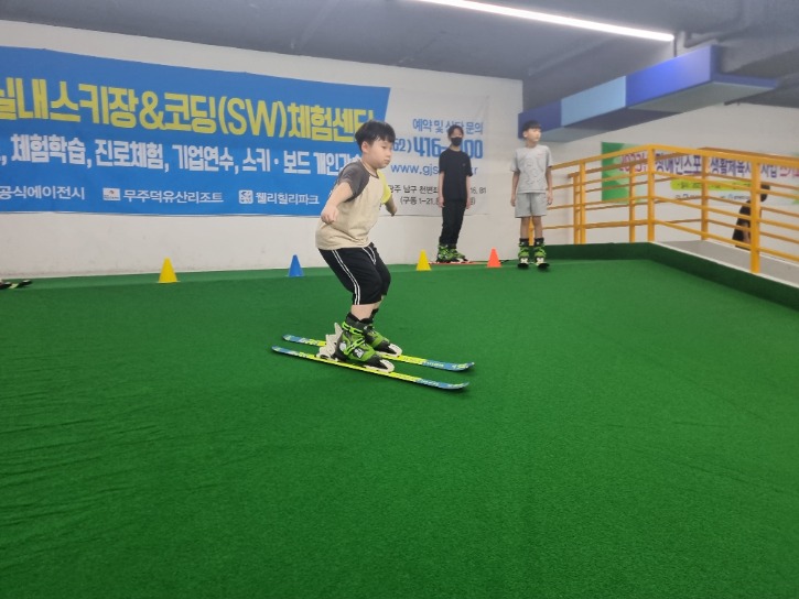 KakaoTalk_20230701_123548237_08.jpg