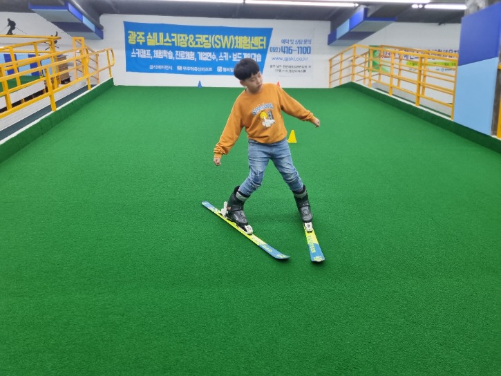 KakaoTalk_20230513_173829448_08.jpg