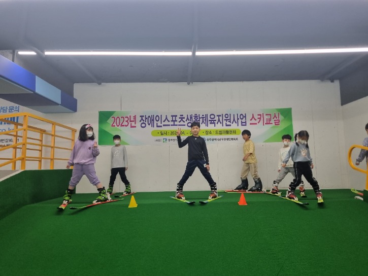 KakaoTalk_20230429_124551849_20.jpg