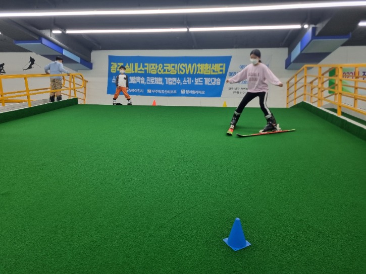 KakaoTalk_20230506_153300382_29.jpg
