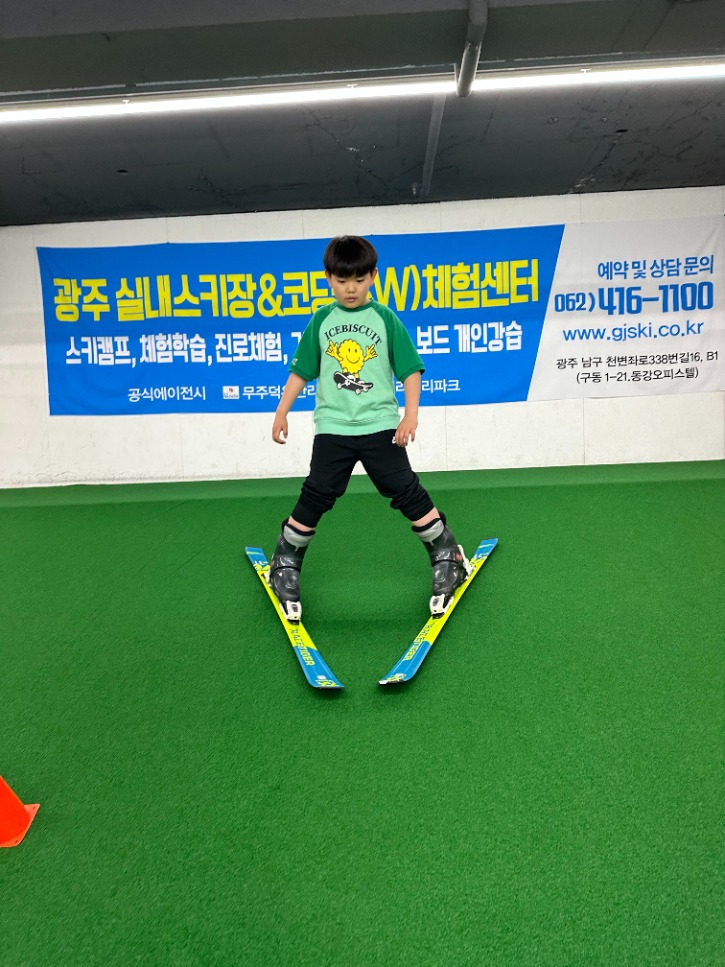 KakaoTalk_20230422_175839238_23.jpg