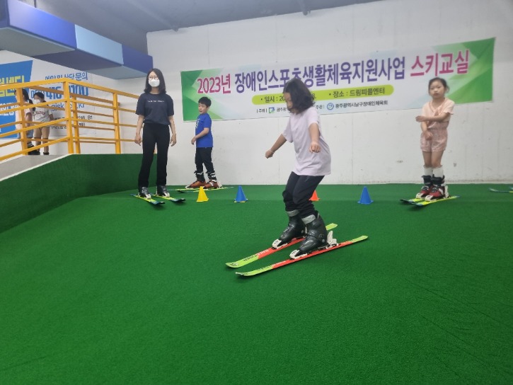 KakaoTalk_20230701_104059247_08.jpg