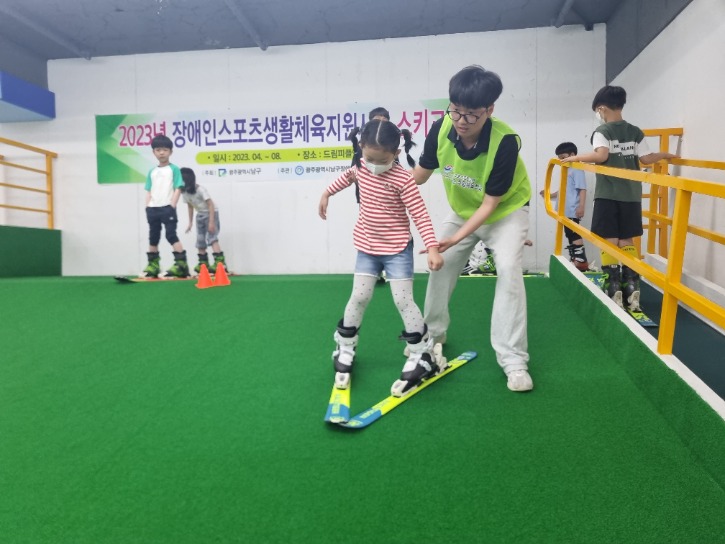KakaoTalk_20230520_105633703_06.jpg