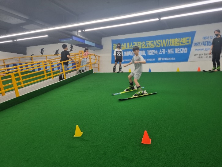 KakaoTalk_20230701_123548237_09.jpg