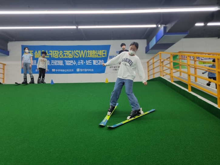 KakaoTalk_20230506_175137994_29.jpg