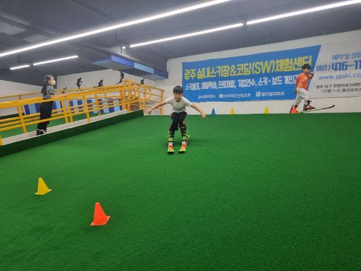 KakaoTalk_20230701_153954409_17.jpg