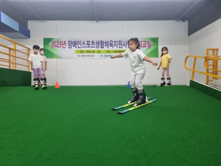 KakaoTalk_20230610_104053425_26.jpg