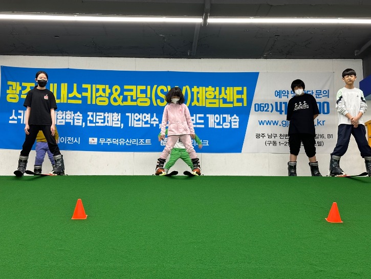 KakaoTalk_20230422_181623941_07.jpg