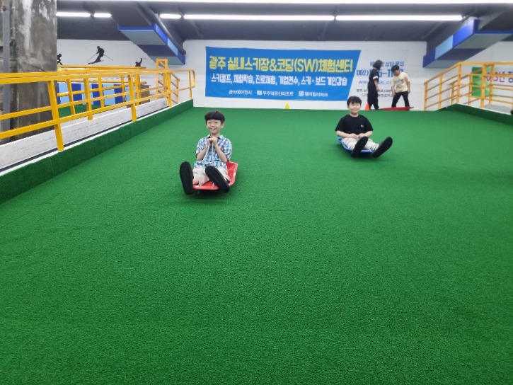 KakaoTalk_20230520_140826605_11.jpg