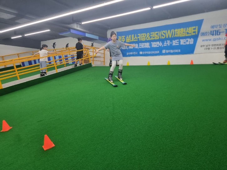 KakaoTalk_20230701_174025293_23.jpg
